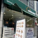 진빌딩(장제로) 이미지