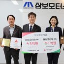 명문모터스 이미지