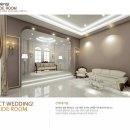 엠시티웨딩홀 이미지