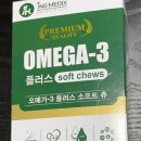 아이엔지 소프트 이미지