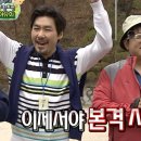 피트니스 디오 이미지