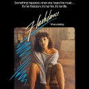 배트맨 CAR WASH 이미지