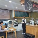 당진꿈나래학교