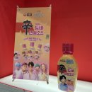 푸드카펫 | 푸드위크 2025 첫 날 방문 후기, 꿀팁 부스 추천