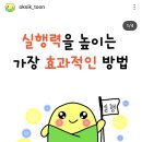 툰스튜디오 이미지