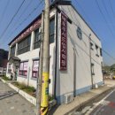 매포중학교 앞 이미지
