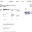 시애틀바리스타학원 이미지
