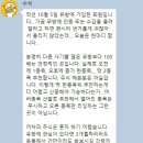 대성한우그룹