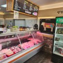 양지정육점 이미지