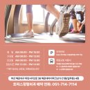 토마스정형외과의원 이미지