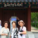 율곡약수터 이미지