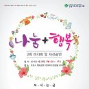 대림광고사