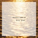 든든 한의원 이미지