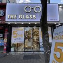 더글라스일곡점 | 더글라스 일곡점에서 안경 맞추기