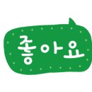 화덕위에고등어 이미지