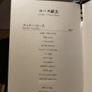 숯불구이마을