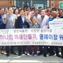 전라남도 강진의료원 이미지