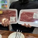 돔수산,정육 | [경주 여행] 저녁 메뉴 추천｜한우 vs 바다회, 둘 다 가능하다는 게 경주의 장점