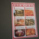 롯데마트 석사점 이미지