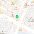 박한응한의원 이미지