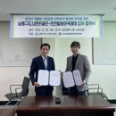 인천일보아카데미 이미지
