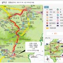 제144차 정기산행 (설악산 대청봉.공룡능선) 10월13일~14일 A.B.C코스 (무박2일) 이미지