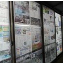 창문가로등 이미지