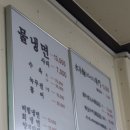 빗하다 네이버블로그