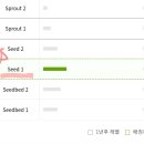 검단신도시에이프릴어학원