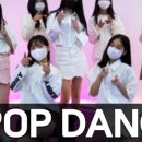 엔터아트댄스학원