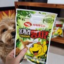 까까멍펫푸드 이미지