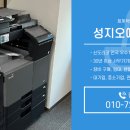 성지오에이시스템 이미지