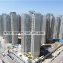 명지 대방노블랜드오션뷰 2차 이미지