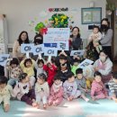 햇님어린이집 이미지