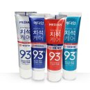 개운약국 이미지