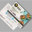 하나팜 약국 이미지