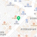 에뉴치과의원 이미지