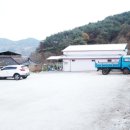 원동경로당 | 경남 거창 의동마을 맛집 원동별미갈비찜 솔직후기