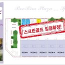 프라자세탁 이미지