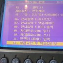 성거카센타 이미지