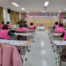 경산경로당 이미지