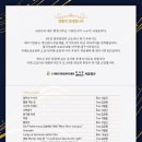 금강엘이디제작소 이미지