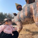 KR 단미래 어린이집 | [육아 일상] 국립과천과학관 방문 후기, 26개월 아기랑 갈만한 곳