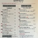 해빛(habit)샌드위치 커피 이미지