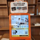 씨와이엘 | [서울/월계] 와이엘 산후조리원 2주 내돈내산 솔직 후기 :)