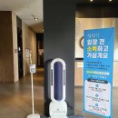 대인시스템 이미지