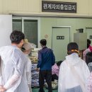 의병제주보존회 이미지