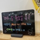 마리살롱 이미지