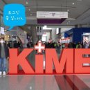 청춘의료기 이미지