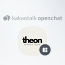 더온뷰티끄